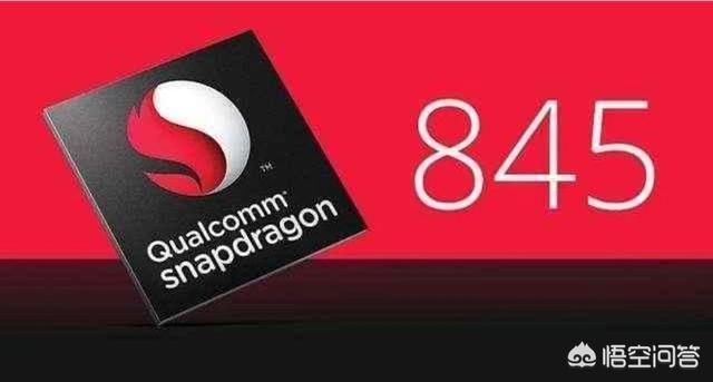 华为芯片麒麟980性能怎么样,在芯片中能排第几?-第2张图片-翡翠网 华为芯片麒麟980性能怎么样,在芯片中能排第几?-第2张图片-翡翠网