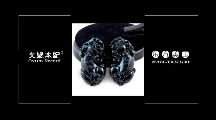 【文化推荐】玉雕题材详解之貔貅-第4张图片-翡翠网