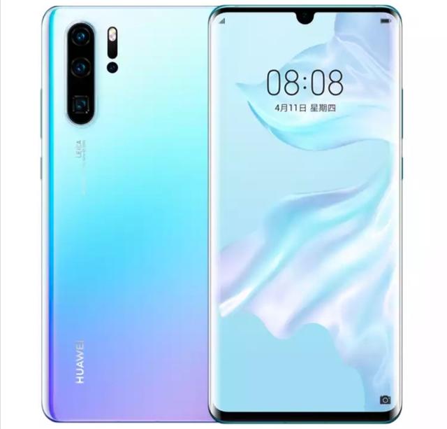 请问麒麟980和990差别大吗。打算给老人买一个目标是p30pro,荣耀30pro(或者v30p)?-第1张图片-翡翠网 请问麒麟980和990差别大吗。打算给老人买一个目标是p30pro,荣耀30pro(或者v30p)?-第1张图片-翡翠网