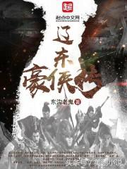 有没有什么好看的快看小说,要完结的?-第13张图片-翡翠网 有没有什么好看的快看小说,要完结的?-第13张图片-翡翠网