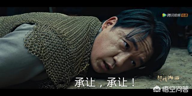 潘粤明主演的《怒晴湘西》完结，张艺兴主演的盗墓剧《黄金瞳》上线，哪一部更好看？-第2张图片-翡翠网