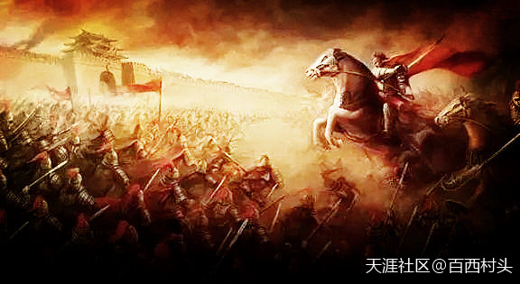 五千年前的神农氏王朝(33)_王朝挽歌（阪泉之战）_2-第2张图片-翡翠网