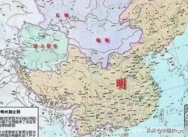 为什么说明朝是中国五千年来最厉害的朝代？-第7张图片-翡翠网