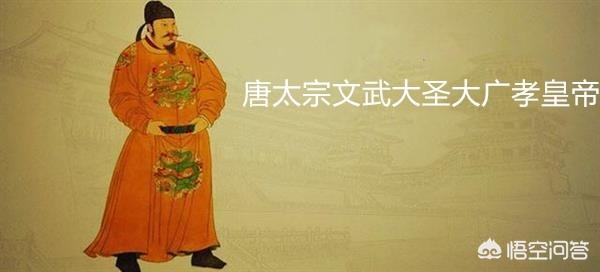 王朝与帝国的区别是什么?-第4张图片-翡翠网 王朝与帝国的区别是什么?-第4张图片-翡翠网