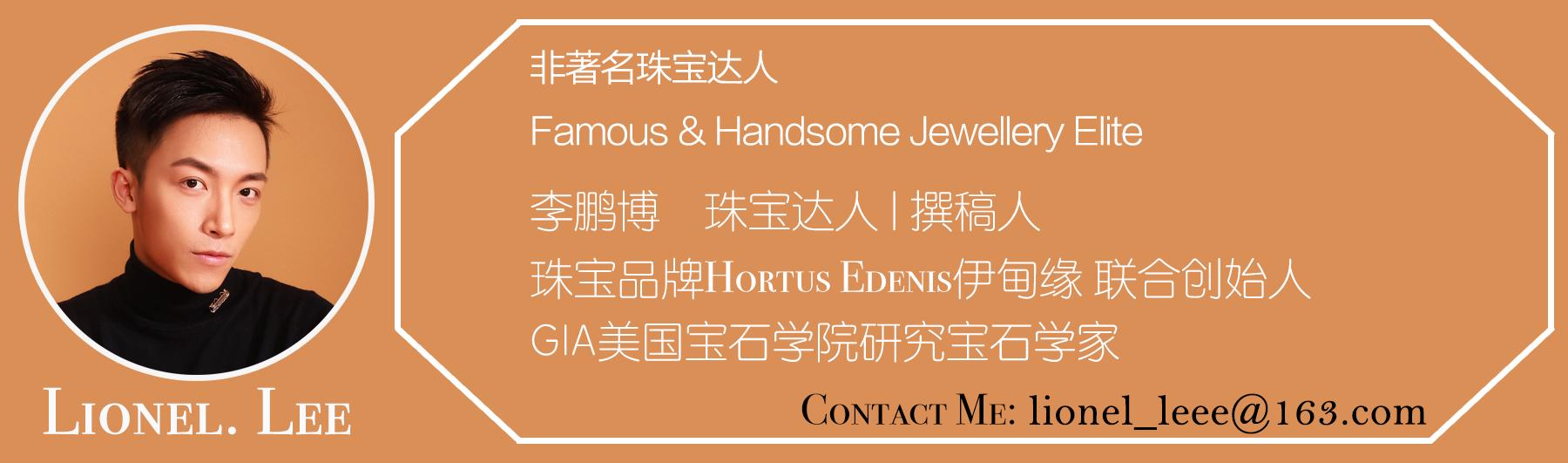 无名指的戒指应该戴普通款式还是高大上款式？-第7张图片-翡翠网