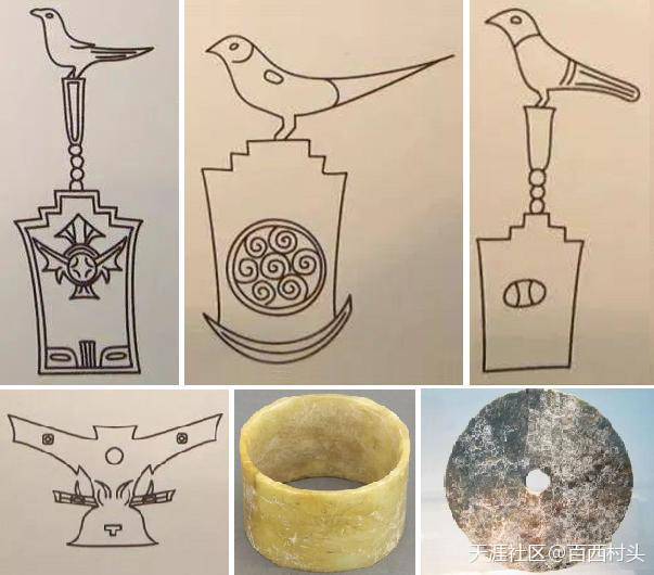 五千年前的神农氏王朝(24)_北征补遂-第3张图片-翡翠网