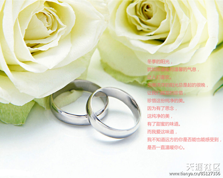 怎样放心网购珠宝?-第2张图片-翡翠网 怎样放心网购珠宝?-第2张图片-翡翠网