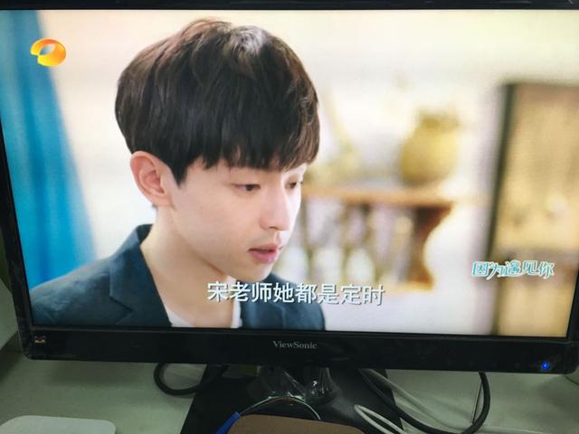 有没哪个电视直播软件能看港台频道？-第2张图片-翡翠网