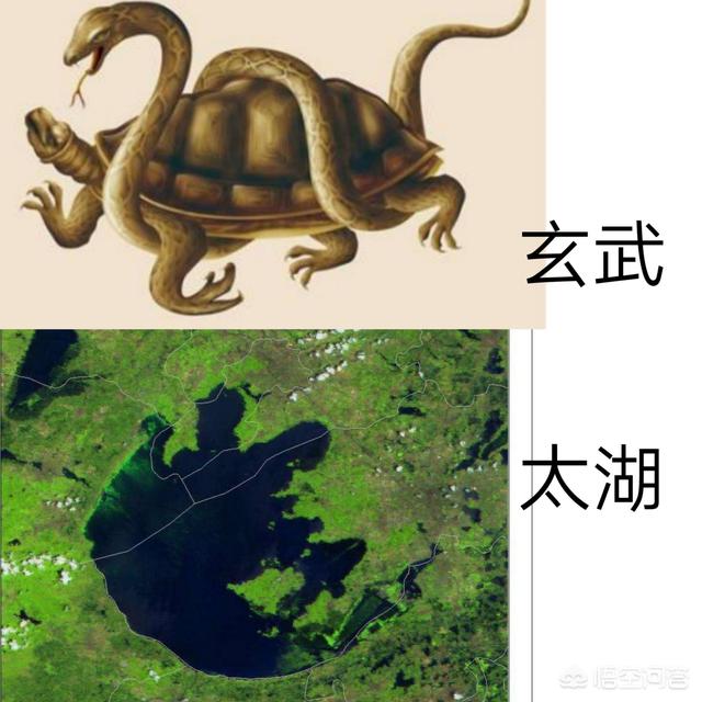 难道没人发现四大淡水湖在地图上的形状很像我国古代的四大神兽吗?-第2张图片-翡翠网 难道没人发现四大淡水湖在地图上的形状很像我国古代的四大神兽吗?-第2张图片-翡翠网