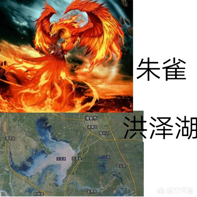 难道没人发现四大淡水湖在地图上的形状很像我国古代的四大神兽吗?-第3张图片-翡翠网 难道没人发现四大淡水湖在地图上的形状很像我国古代的四大神兽吗?-第3张图片-翡翠网