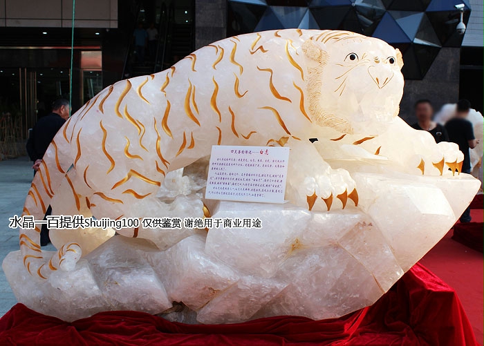 一生难得几回见的庞然大物——见过这么大的天然水晶吗？-第2张图片-翡翠网