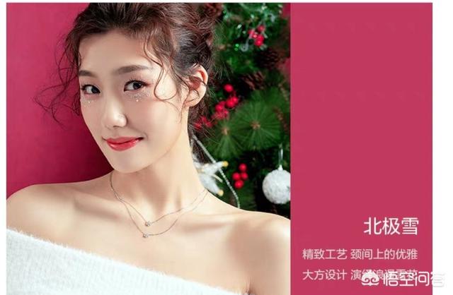 有的女人在生活方面很节省,但在珠宝首饰方面很舍得花钱,你怎么看?-第2张图片-翡翠网 有的女人在生活方面很节省,但在珠宝首饰方面很舍得花钱,你怎么看?-第2张图片-翡翠网