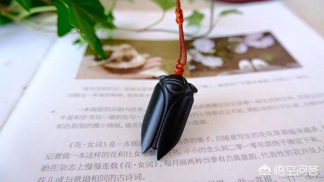 关于和田玉的介绍？-第21张图片-翡翠网