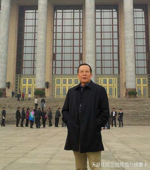 蒋有儒：和田玉文化应该尊从历史的定义(转载)-第1张图片-翡翠网