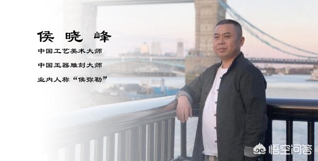 关于和田玉的介绍？-第28张图片-翡翠网