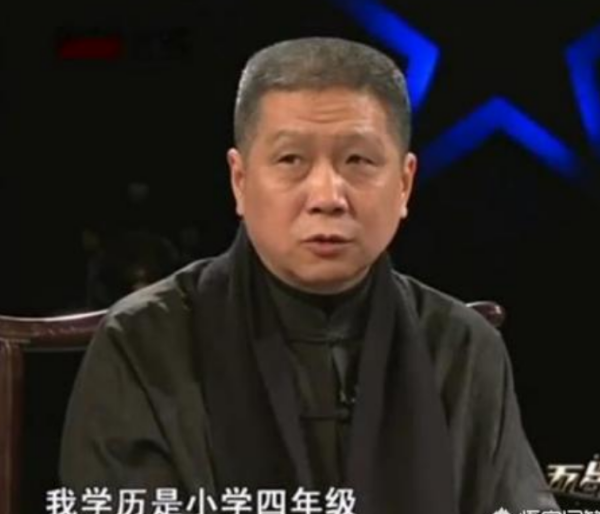 有人说马未都学历不高,但看起来很有文化,这是为什么?-第3张图片-翡翠网 有人说马未都学历不高,但看起来很有文化,这是为什么?-第3张图片-翡翠网