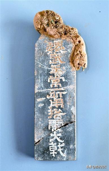 作为盗墓派的祖师,曹操墓有何不同?-第1张图片-翡翠网 作为盗墓派的祖师,曹操墓有何不同?-第1张图片-翡翠网