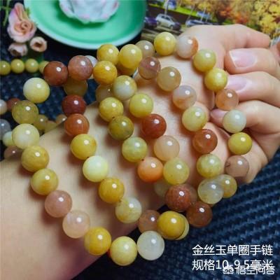 大家看看是不是和田玉，是的话值不值钱？-第9张图片-翡翠网