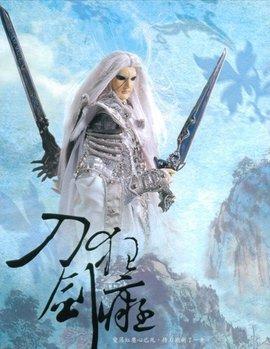 如何看待霹雳布袋戏佛教前十武力角色排名?-第2张图片-翡翠网 如何看待霹雳布袋戏佛教前十武力角色排名?-第2张图片-翡翠网