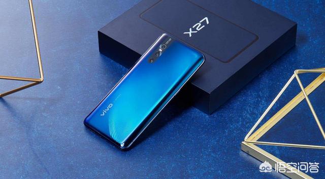 拥有超高颜值的X27，现在入手还值得吗？-第2张图片-翡翠网