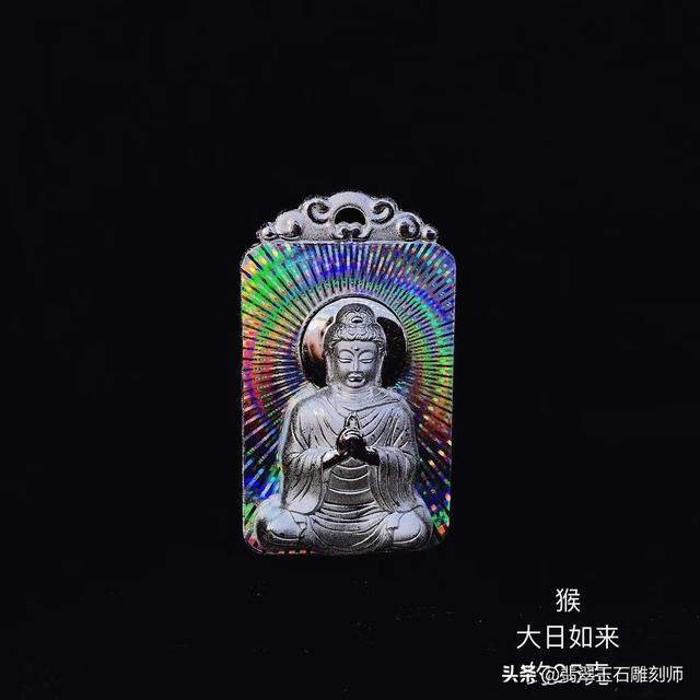 这个手镯是真翡翠的吗。值多少钱?-第9张图片-翡翠网 这个手镯是真翡翠的吗。值多少钱?-第9张图片-翡翠网