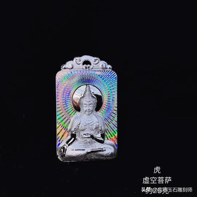 这个手镯是真翡翠的吗。值多少钱?-第4张图片-翡翠网 这个手镯是真翡翠的吗。值多少钱?-第4张图片-翡翠网
