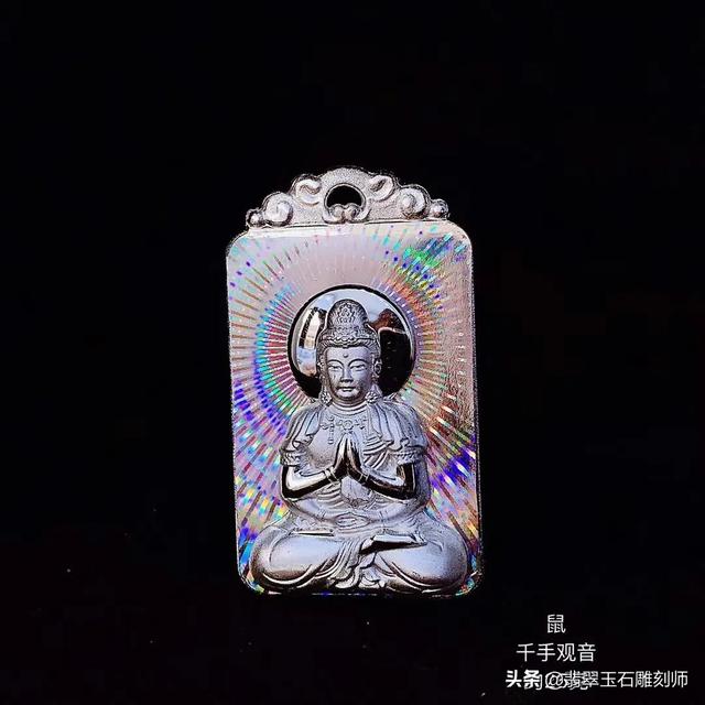 这个手镯是真翡翠的吗。值多少钱?-第5张图片-翡翠网 这个手镯是真翡翠的吗。值多少钱?-第5张图片-翡翠网