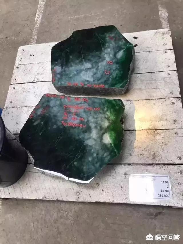 缅甸翡翠公盘历届标王最后都怎样了?-第6张图片-翡翠网 缅甸翡翠公盘历届标王最后都怎样了?-第6张图片-翡翠网