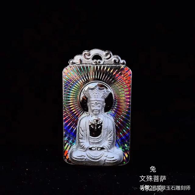 这个手镯是真翡翠的吗。值多少钱?-第6张图片-翡翠网 这个手镯是真翡翠的吗。值多少钱?-第6张图片-翡翠网