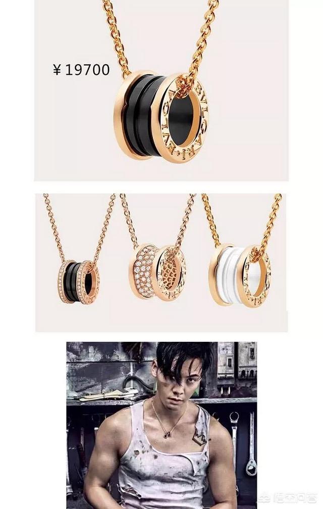 怎样戴金项链才不会显得很俗气?-第5张图片-翡翠网 怎样戴金项链才不会显得很俗气?-第5张图片-翡翠网