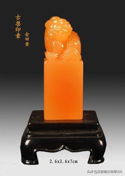 印尼金田黄和中国的田黄有什么区别?-第3张图片-翡翠网 印尼金田黄和中国的田黄有什么区别?-第3张图片-翡翠网