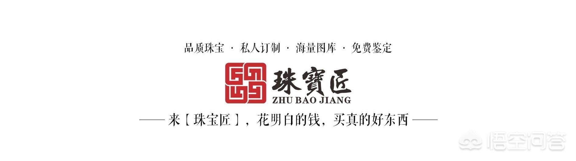 “棉”对翡翠有什么影响？-第1张图片-翡翠网