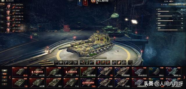 坦克世界里有没有防御力好机动性好火力强大三者合一的坦克?-第1张图片-翡翠网 坦克世界里有没有防御力好机动性好火力强大三者合一的坦克?-第1张图片-翡翠网