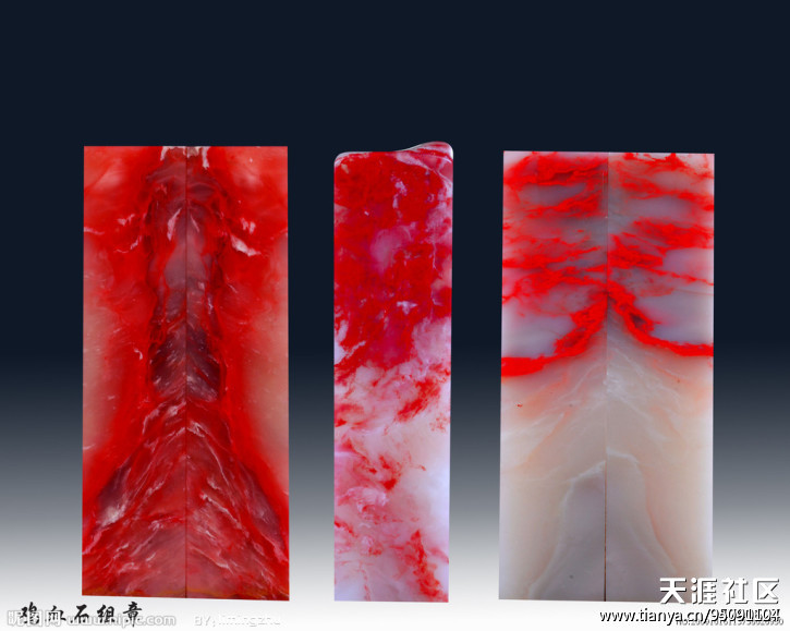 鸡血石的价格及鉴定方法-第1张图片-翡翠网 鸡血石的价格及鉴定方法-第1张图片-翡翠网