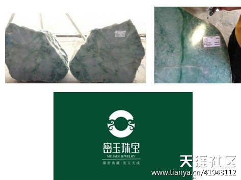 缅甸翡翠公盘6月重启  云南密玉珠宝采购团补仓(转载)-第3张图片-翡翠网