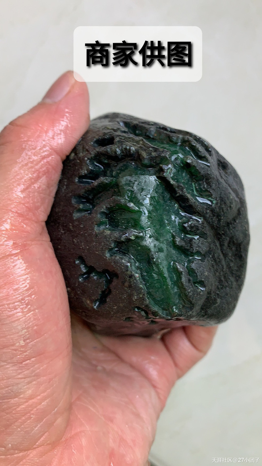 『曝光』淘宝网公然携手云南瑞丽翡翠骗子共同犯罪!-第3张图片-翡翠网 『曝光』淘宝网公然携手云南瑞丽翡翠骗子共同犯罪!-第3张图片-翡翠网