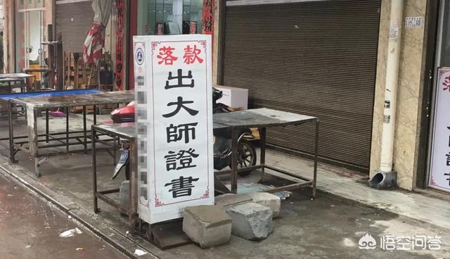 中国最大的和田玉籽料批发市场是在新疆吗？-第31张图片-翡翠网