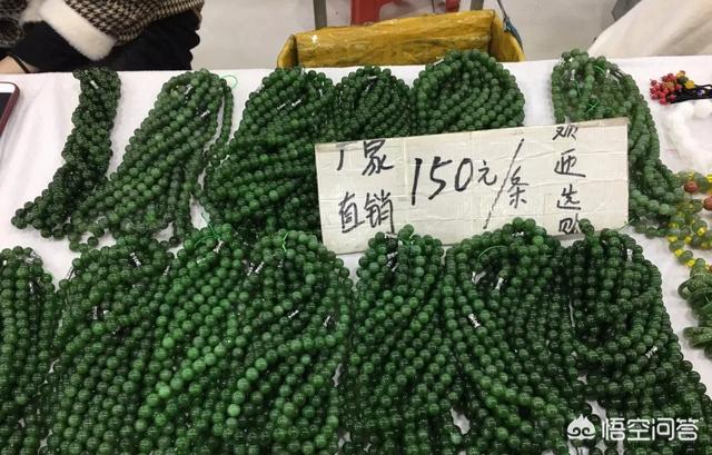 中国最大的和田玉籽料批发市场是在新疆吗？-第25张图片-翡翠网