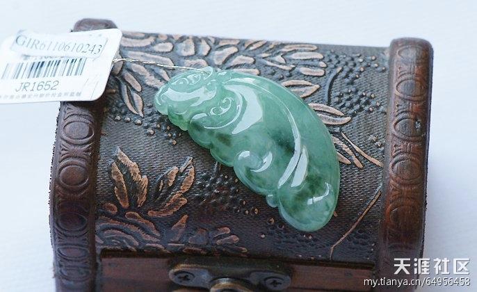 天然A货翡翠飘花仿古龙牌-第3张图片-翡翠网 天然A货翡翠飘花仿古龙牌-第3张图片-翡翠网