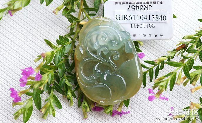 天然A货翡翠挂件——花开富贵-第2张图片-翡翠网