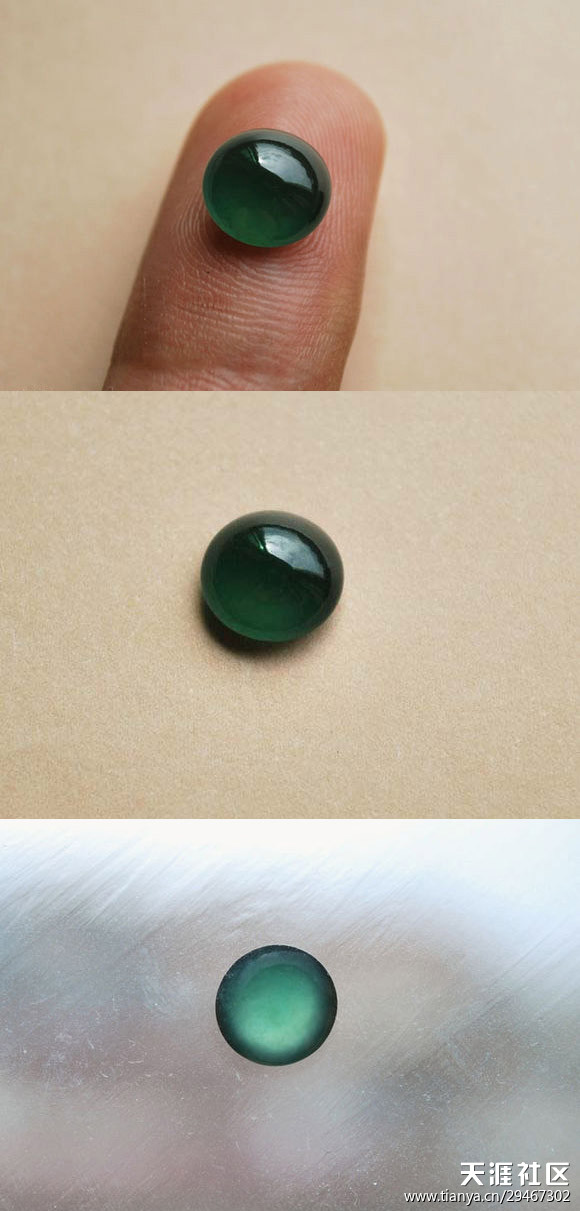 翡翠老坑冰种18k镶钻石戒指和蛋面-第11张图片-翡翠网 翡翠老坑冰种18k镶钻石戒指和蛋面-第11张图片-翡翠网