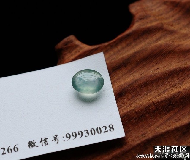 【大器翡翠】—— 玻璃种蓝水特色蛋面！-第4张图片-翡翠网