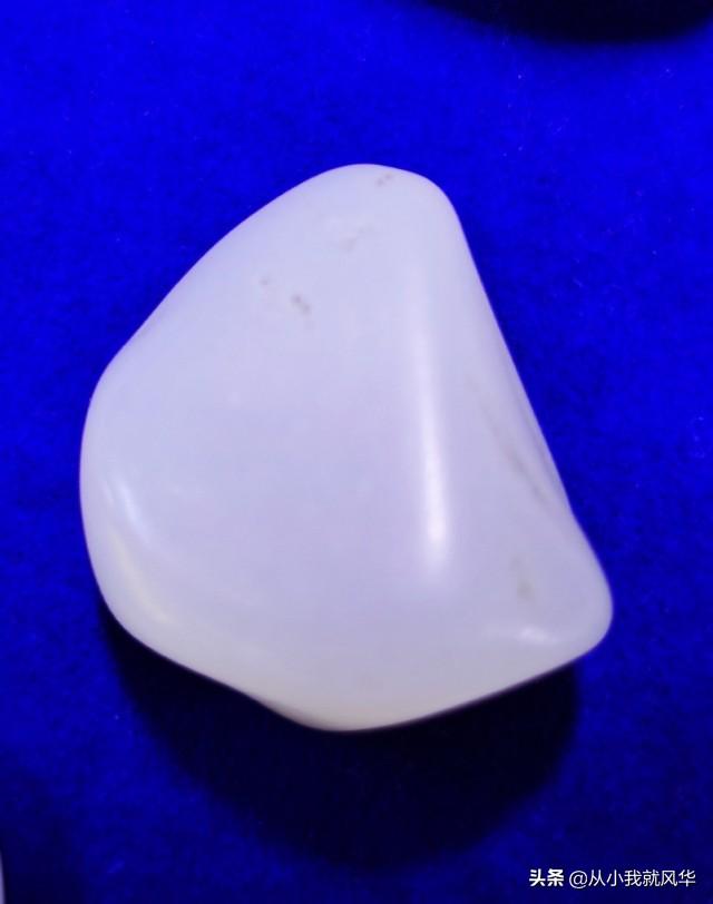 请玩玉的藏友点评一下,这个是否是和田玉籽料,价值如何?-第2张图片-翡翠网 请玩玉的藏友点评一下,这个是否是和田玉籽料,价值如何?-第2张图片-翡翠网