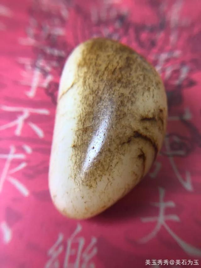 和田玉熟籽是什么样的,你手中的可以发图一起看看吗?-第3张图片-翡翠网 和田玉熟籽是什么样的,你手中的可以发图一起看看吗?-第3张图片-翡翠网