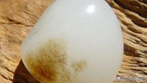 和田玉你喜欢皮子好还是肉好？-第3张图片-翡翠网