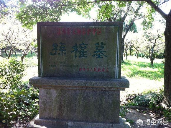 三国的名人中有多少的墓葬还在？-第10张图片-翡翠网