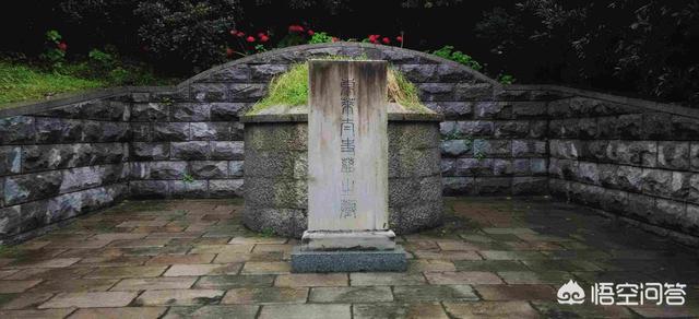 三国的名人中有多少的墓葬还在？-第12张图片-翡翠网