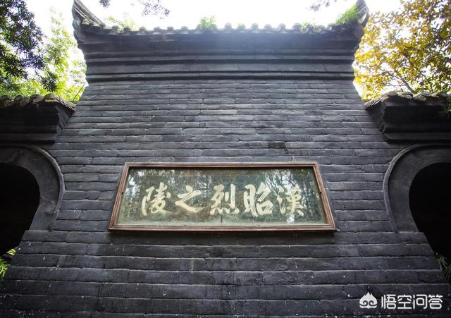 三国的名人中有多少的墓葬还在？-第1张图片-翡翠网