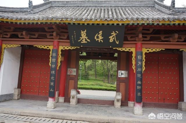 三国的名人中有多少的墓葬还在？-第2张图片-翡翠网