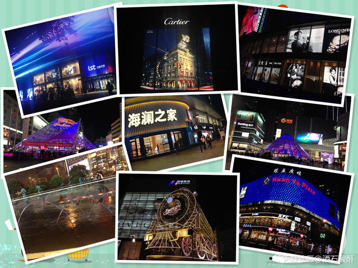 你的样子——2017南马记-第2张图片-翡翠网